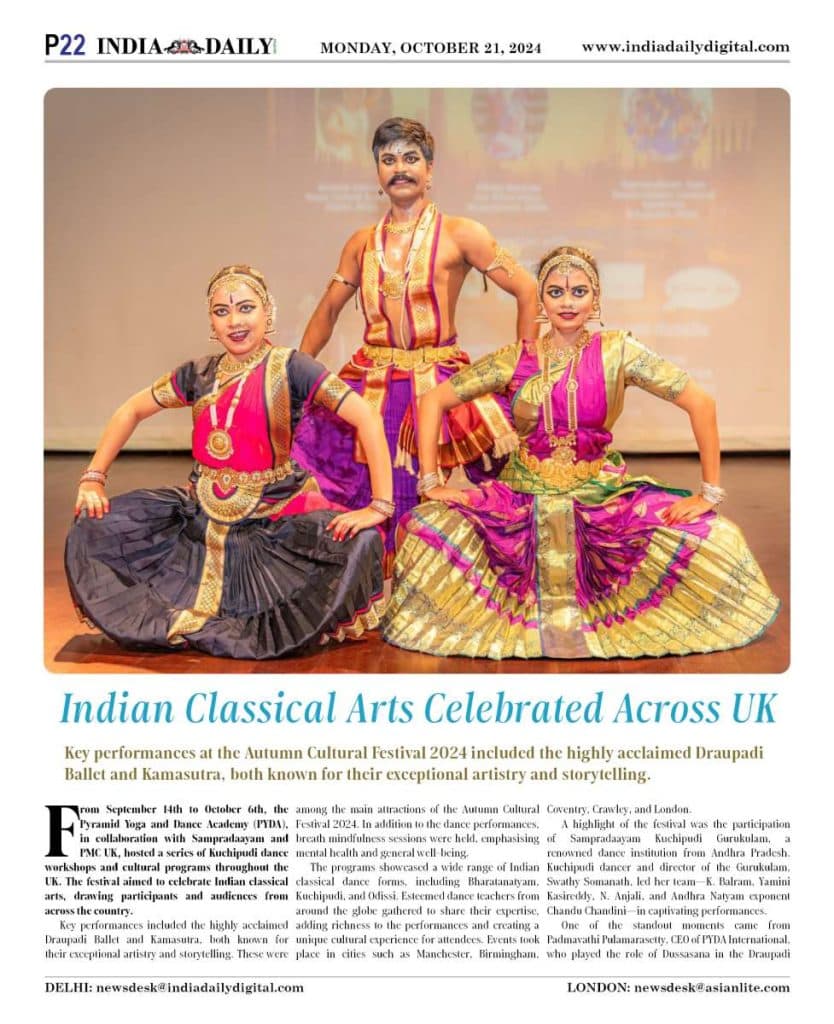 Press coverage image used as a placeholder gallery preview tile.